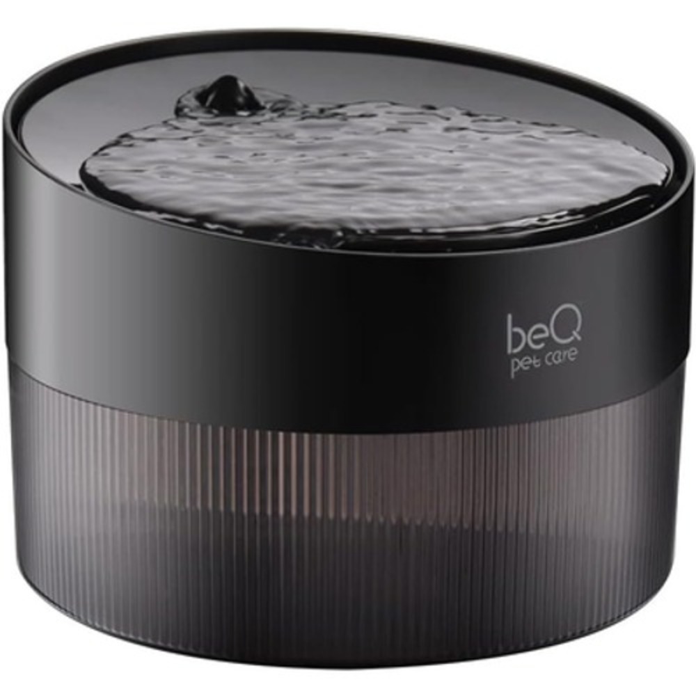 Pet Water‎ Fountain Ultra Quiet 2.5L BPA Free Cat Dog Dispenser Filter